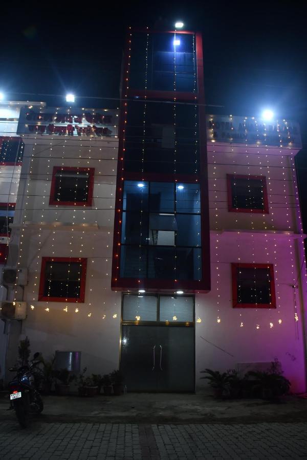 Hotel Awadh Palace Sahjanwa Eksteriør billede